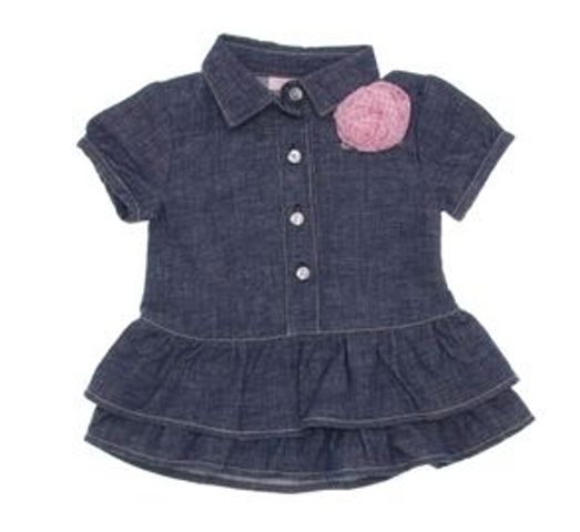 Leahsdreams.com Baby Boutique