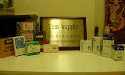 TCM Supply