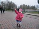 Aimee