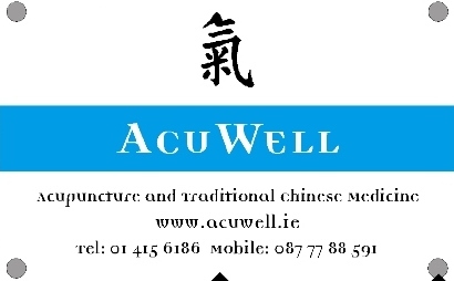 AcuWell